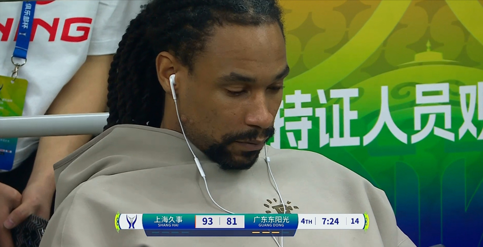 电竞直播-已打完广东最后一场？球队落后，玩手机漠不关心，解说员：不应该