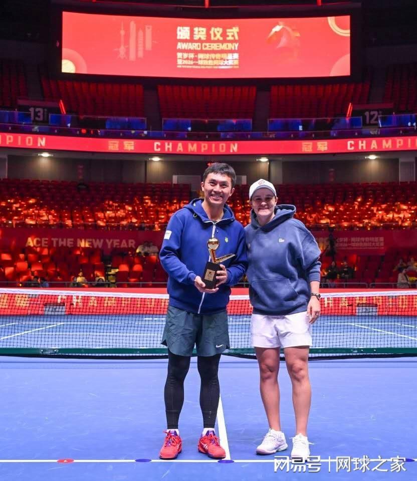 竞技宝-马年初五“财神”降临，孙一鸣一球致胜捧杯，上海贺岁杯圆满落幕